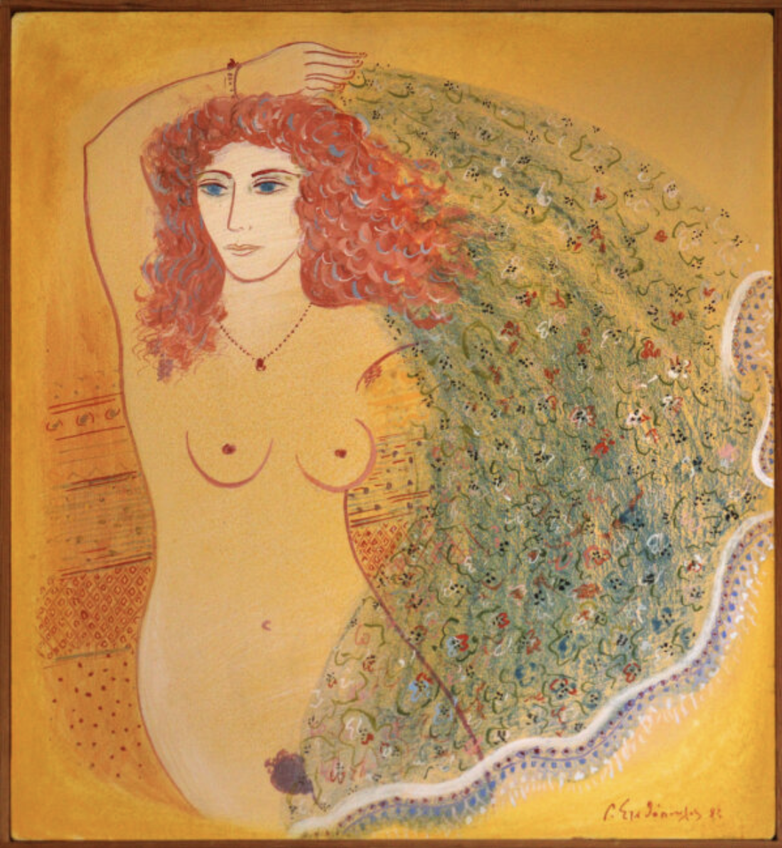 ΓΙΩΡΓΟΣ ΣΤΑΘΟΠΟΥΛΟΣ (1944 - ) - ΚΟΠΕΛΑ ΜΕ ΦΟΥΛΑΡΙ